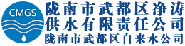 海南億企飚企業管理有限公司